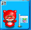 %EB%88%88%EC%82%AC%EB%9E%8C.gif?type=w74