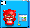 %EB%BD%80%EB%BD%801.gif?type=w740