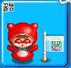 %EB%BF%A1%EB%BF%A1%EC%9D%B4.gif?type=w74