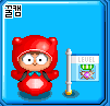 %EB%AC%BC%EB%86%80%EC%9D%B4.gif?type=w74