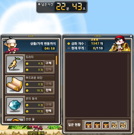 i16197944587.png