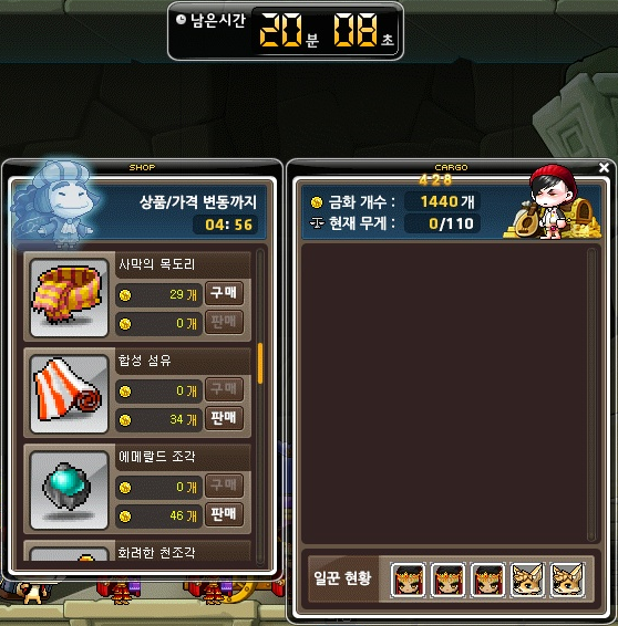 i16132817310.png