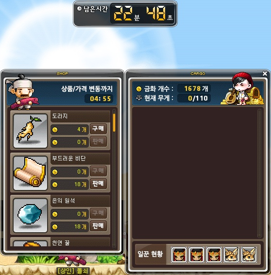 i16128880134.png