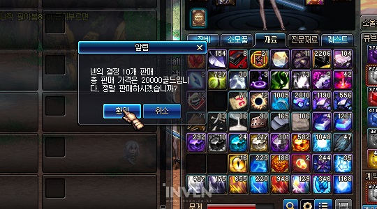 i10467840242.jpg