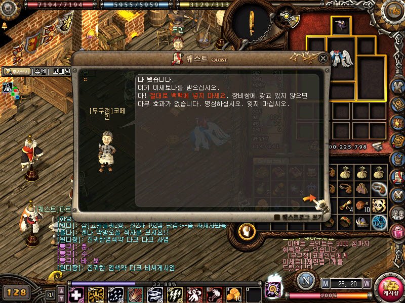 17.jpg