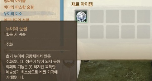 ScreenShot0032.jpg
