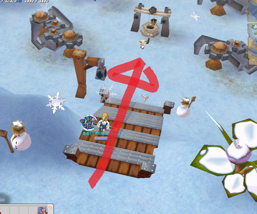 네레이스 안내2.png