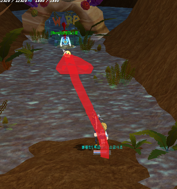 네레이스 안내3.png