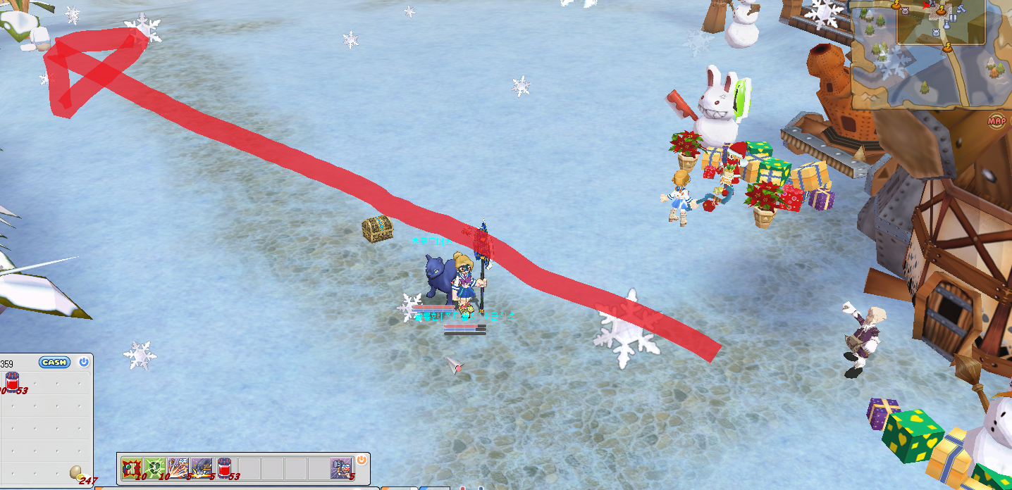 네레이스 안내1.png