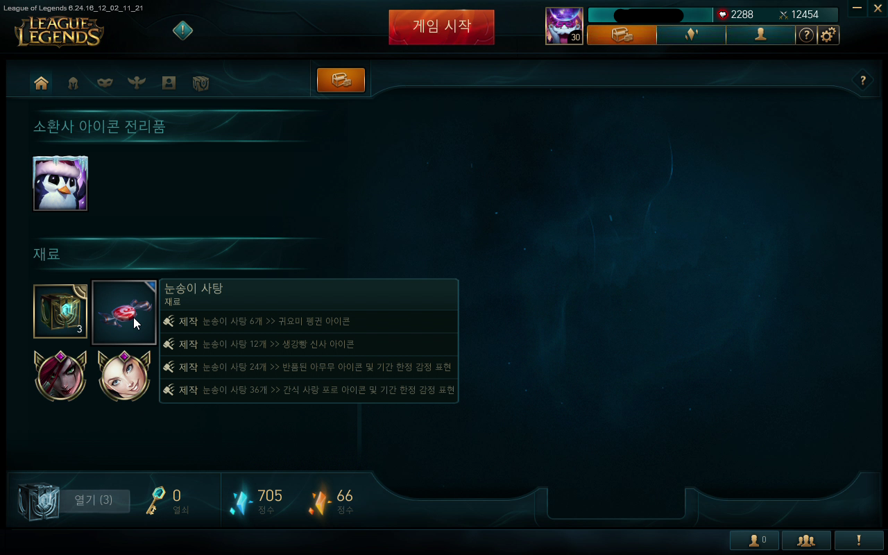 원본 크기로 보시려면 그림을 클릭하세요.