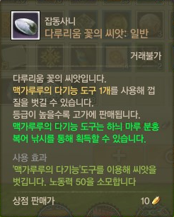 i11683798079.png