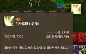 i11890373512.png