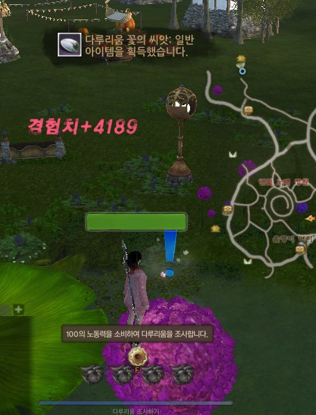 i13088170761.png
