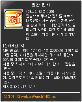 i16124258208.png