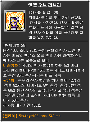 i13251649347.png