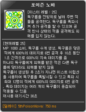 i13222118940.png