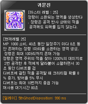 i13607497083.png