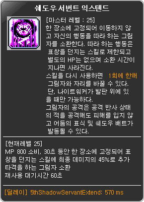 i16072114221.png