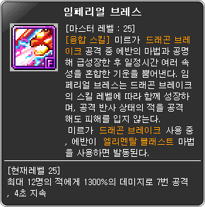 i13679883893.png