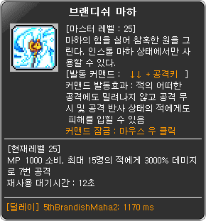 i13691244034.png