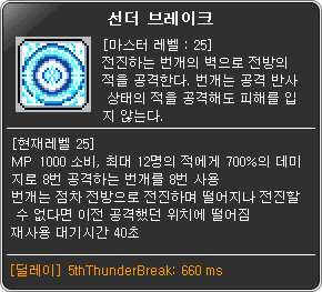i13280833256.png