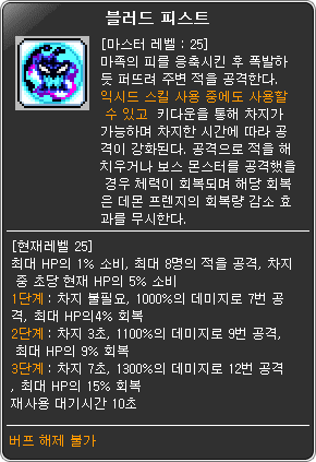 i13485740103.png