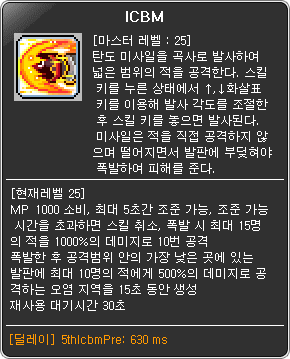 i14905599198.png