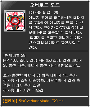 i16183922652.png