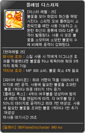 i16090558876.png