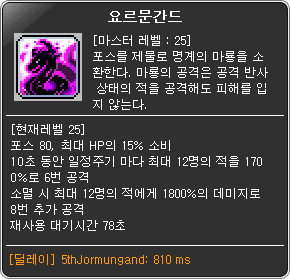 i13414734630.png