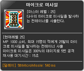 i16163111101.png