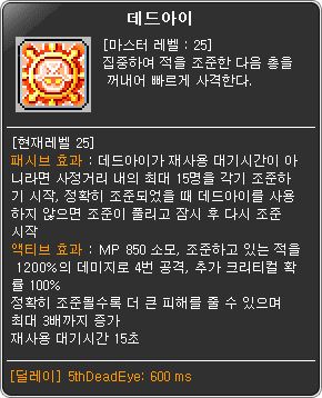 i14938802663.png