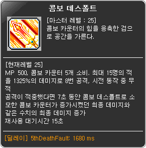 i15648805525.png