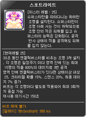i15523694589.png