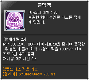 i13635231271.png