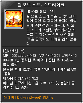i15552480720.png