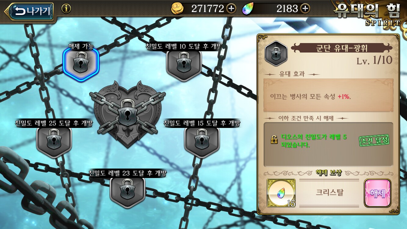 i15281742421.png