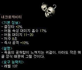 %B3%D7%C5%A9%B7%CE%C4%B3%BA%F1%C6%BC.JPG