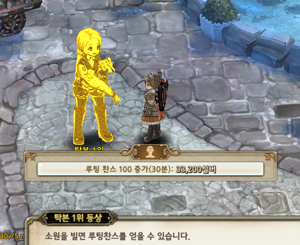 i15194659842.png