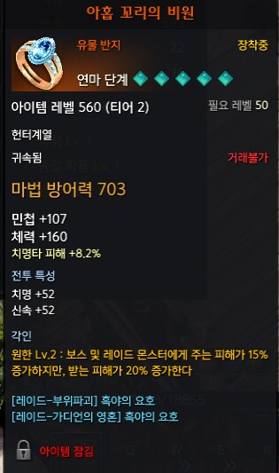 i16199860780.png