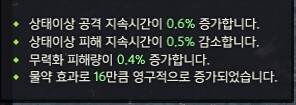 i16181570926.png