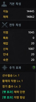 i14073935686.png
