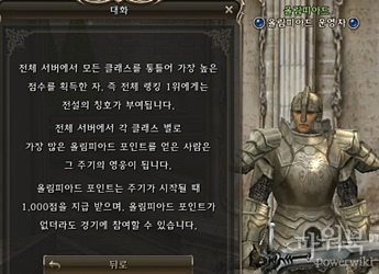 d053dc7be150ea471211b39c.jpg