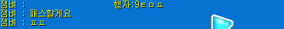 6.png?type=w740