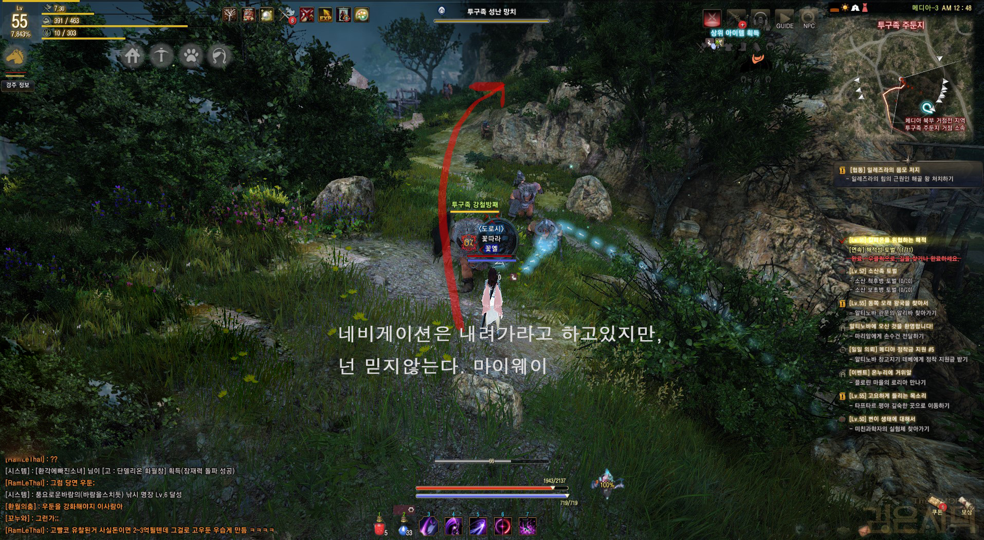 원본 크기로 보시려면 그림을 클릭하세요. 원본 크기로 보시려면 그림을 클릭하세요.