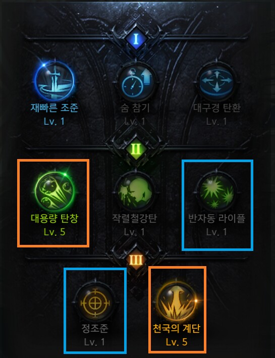 원본 크기로 보시려면 이미지를 클릭하세요. i15619896365.png