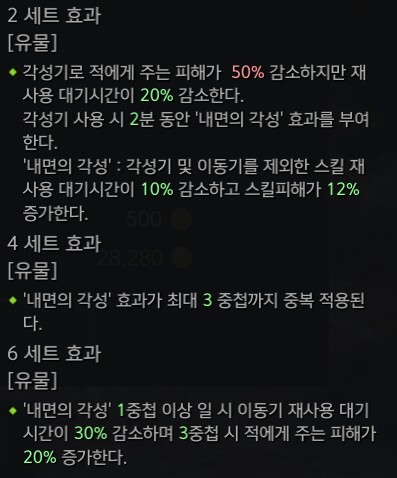 i16077115652.png