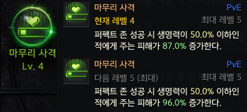 i13377533811.png