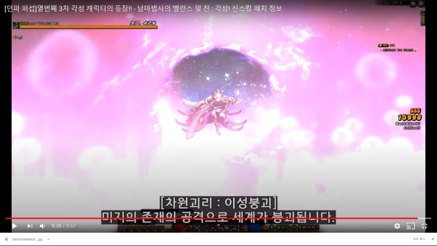 932519_1605712875.png
