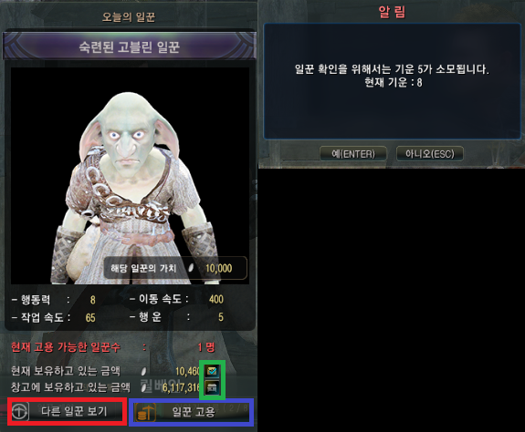 i3368092116.png